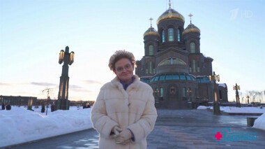 Здоровье. Выпуск от 27.02.2022