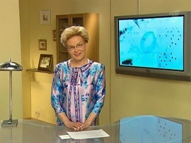 Здоровье. Выпуск от 27.03.2011