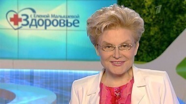 Здоровье. Выпуск от 27.05.2012