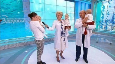 Здоровье. Выпуск от 27.11.2016