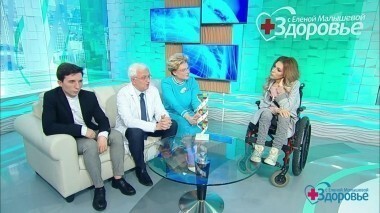 Здоровье. Выпуск от 28.01.2018