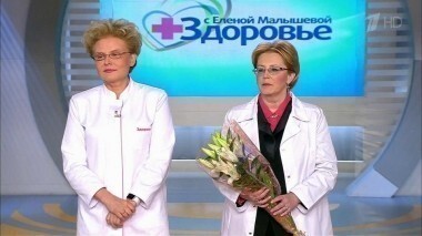 Здоровье. Выпуск от 28.02.2016