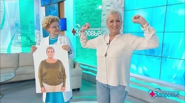 Здоровье. Выпуск от 28.04.2019