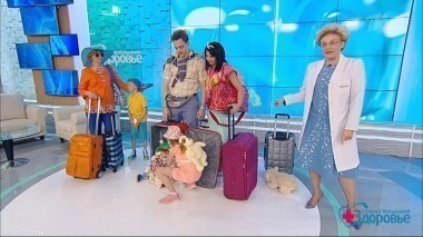 Здоровье. Выпуск от 28.05.2017