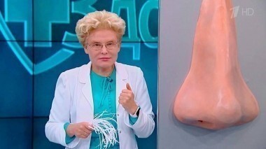 Здоровье. Выпуск от 28.08.2016