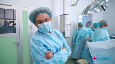 Здоровье. Выпуск от 28.10.2018