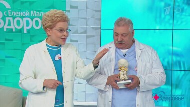 Здоровье. Выпуск от 28.11.2021