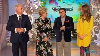 Здоровье. Выпуск от 28.12.2014