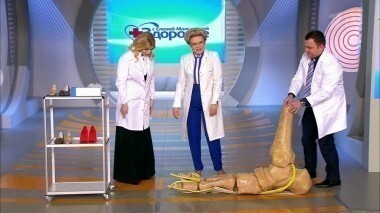 Здоровье. Выпуск от 29.05.2016