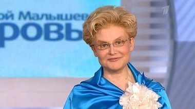 Здоровье. Выпуск от 29.07.2012