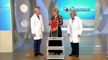 Здоровье. Выпуск от 29.11.2015