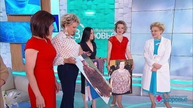 Здоровье. Выпуск от 30.06.2019