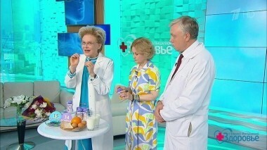 Здоровье. Выпуск от 30.09.2018