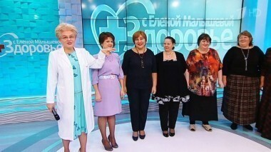 Здоровье. Выпуск от 30.10.2016