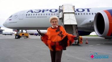 Здоровье. Выпуск от 31.10.2021