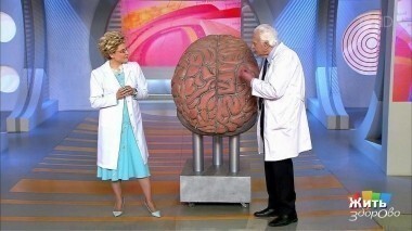 Дыхание Родины. Жить здорово! Спецвыпуск от 17.04.2017