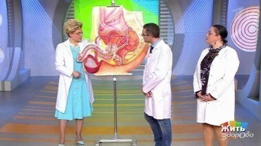 Дыхание Родины. Жить здорово! Спецвыпуск от 29.05.2017