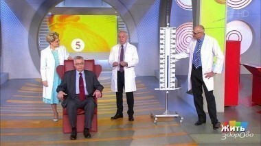 Жить здорово! Спецвыпуск от 24.03.2017