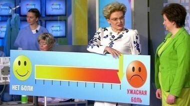 Жить здорово! Выпуск от 01.02.2016