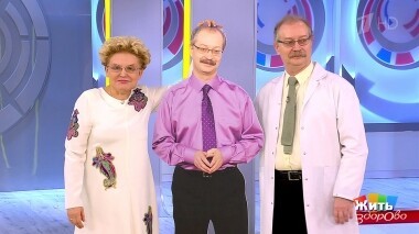 Жить здорово! Выпуск от 01.04.2019