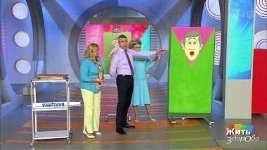 Жить здорово! Выпуск от 01.08.2017