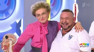 Жить здорово! Выпуск от 01.10.2018