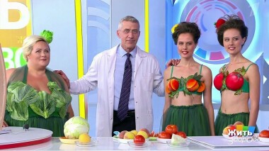 Жить здорово! Выпуск от 01.10.2020