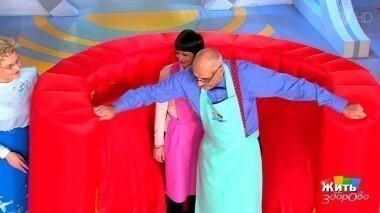 Жить здорово! Выпуск от 02.03.2017