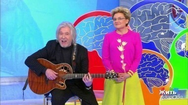 Жить здорово! Выпуск от 02.03.2018