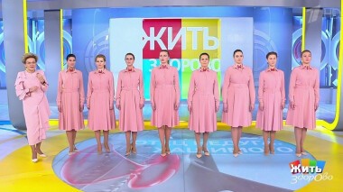 Жить здорово! Выпуск от 02.04.2020