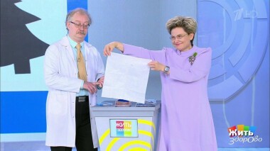 Жить здорово! Выпуск от 02.06.2020