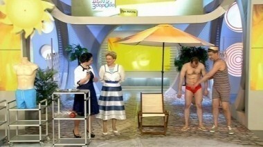 Жить здорово! Выпуск от 02.07.2013