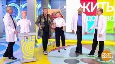 Жить здорово! Выпуск от 02.10.2018