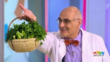 Жить здорово! Выпуск от 02.11.2018