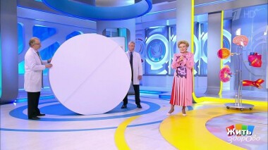 Жить здорово! Выпуск от 02.11.2020