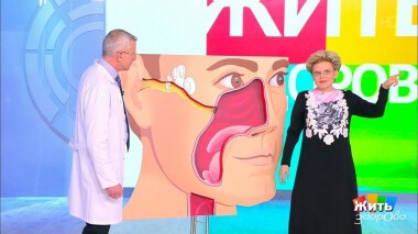 Жить здорово! Выпуск от 03.02.2021