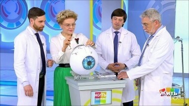 Жить здорово! Выпуск от 03.06.2019