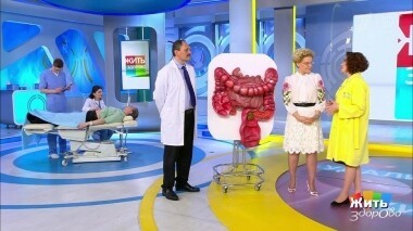 Жить здорово! Выпуск от 03.07.2019