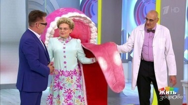 Жить здорово! Выпуск от 03.08.2018