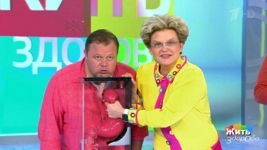 Жить здорово! Выпуск от 04.06.2018