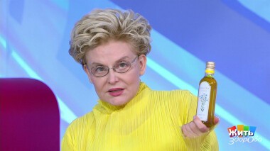 Жить здорово! Выпуск от 04.08.2022