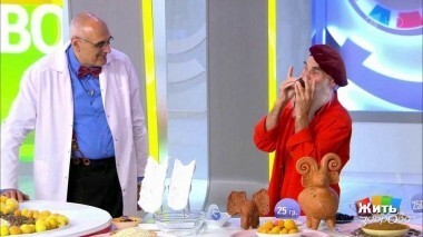 Жить здорово! Выпуск от 04.09.2018