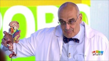 Жить здорово! Выпуск от 04.09.2019