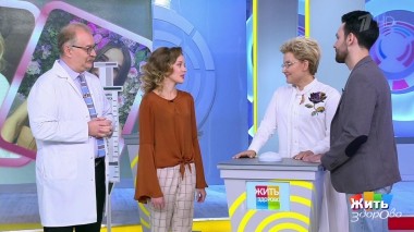 Жить здорово! Выпуск от 04.10.09.2022