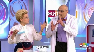Жить здорово! Выпуск от 05.03.2019
