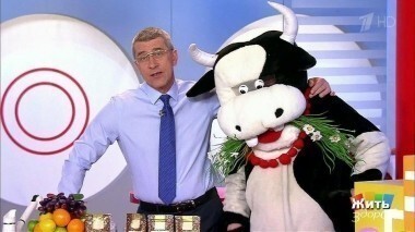 Жить здорово! Выпуск от 05.04.2017