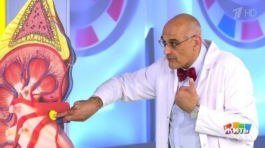 Жить здорово! Выпуск от 05.07.2019