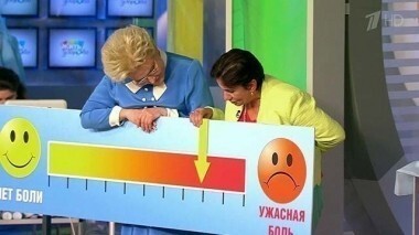 Жить здорово! Выпуск от 05.10.2015