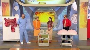 Жить здорово! Выпуск от 05.11.2014