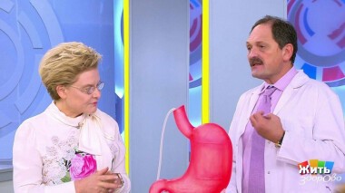 Жить здорово! Выпуск от 05.11.2020